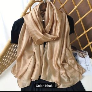 Scarf Lightweight Chiffon Silk-like Texture Khaki 1, Shimmers